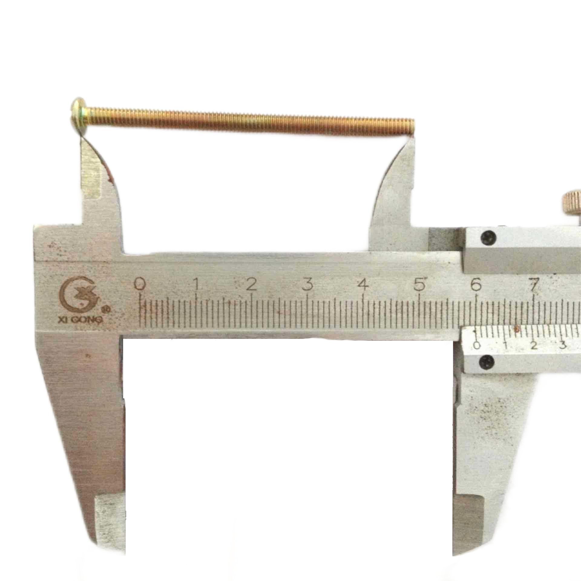 Paidu switch extension panel screw socket wall bolt M3M4M5 round head handle wire 5/6/7/8/9/15 cm